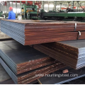 EN 10025 S275 Steel plate